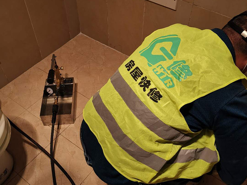 泉州惠安县卫生间漏水检测上门服务_惠安县卫生间漏水检测价格标准